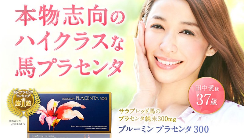 u[~vZ^300TCg